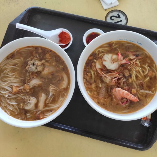 Review: Albert Street Prawn Noodle (Singapore)
