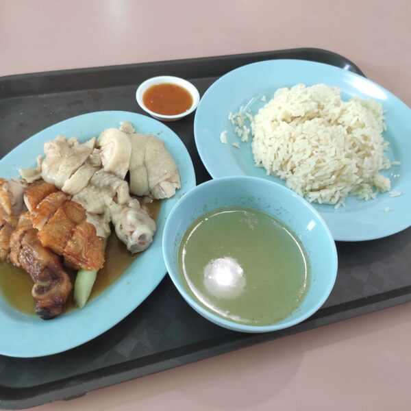 Review: Millennium Hainan Chicken Rice (Singapore)