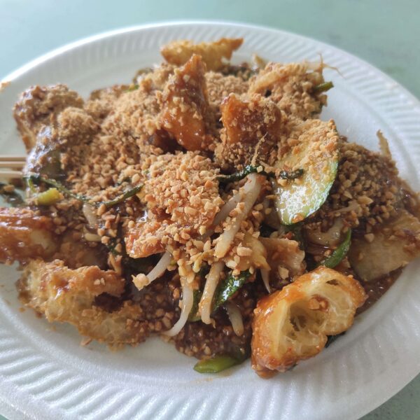 Review: Toa Payoh Rojak (Singapore)