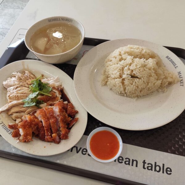 Review: 3 Hainanese Chicken Rice (Singapore)