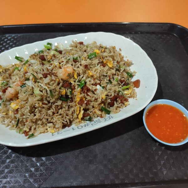 Review: Ho Kee Fried Rice (Singapore)