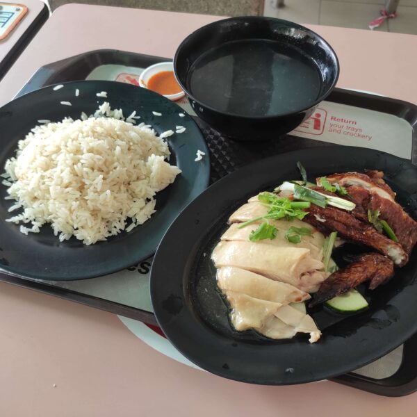 Review: Whampoa Nan Xiang Chicken Rice (Singapore)