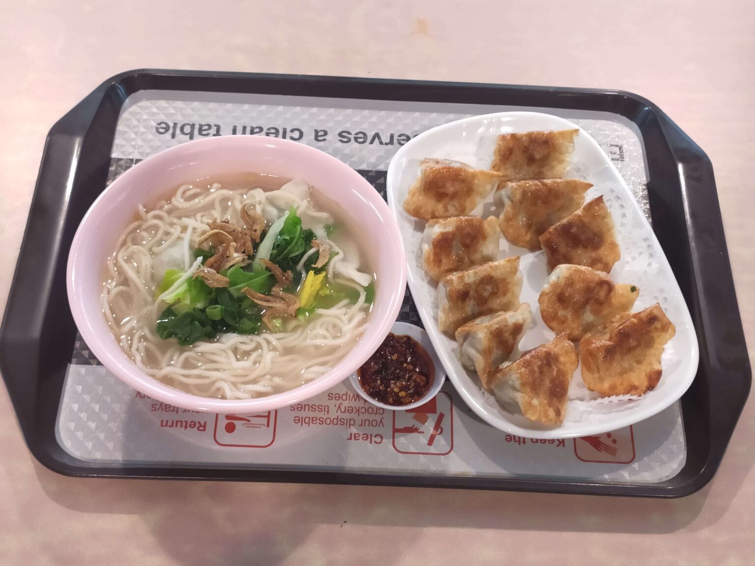 Review: Xiao Ji Noodle House (Singapore)