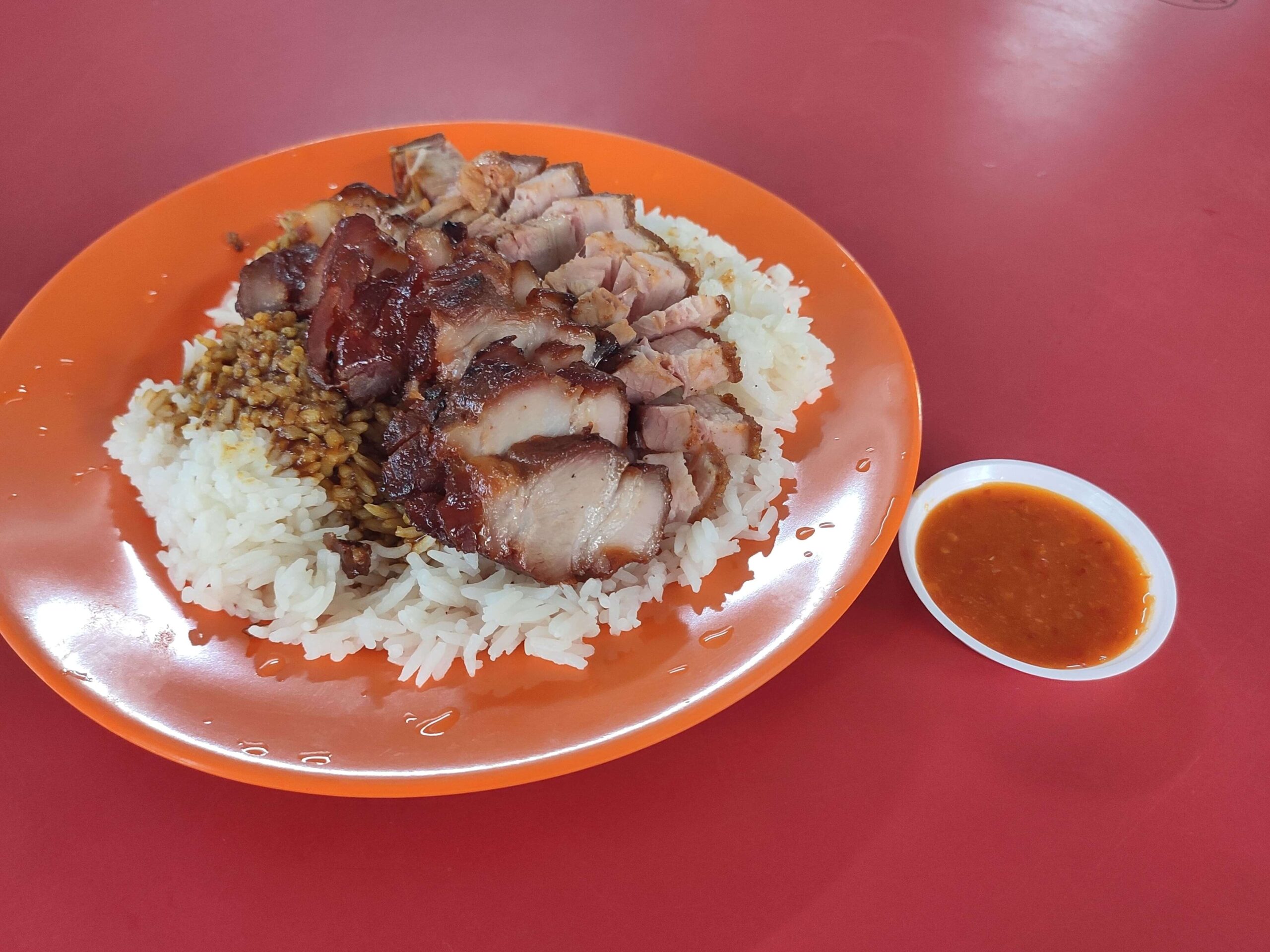 Old Master Roasted Grill: Char Siew Siu Yuk Rice