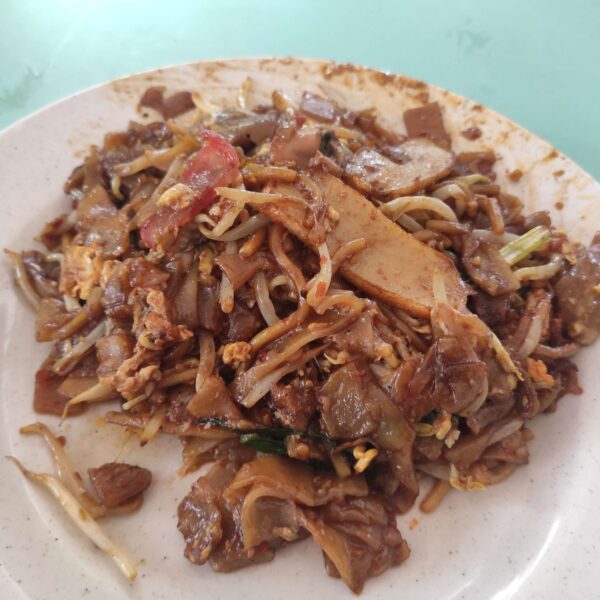 Review: Guan Kee Fried Kway Teow (Singapore)