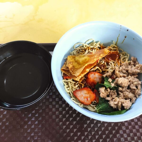 Review: Sarawak Kolo Mee – Old Airport Road Food Centre (Singapore)