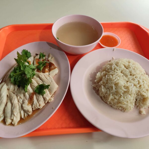 Review: Lai Lai Hainanese Chicken Rice (Singapore)