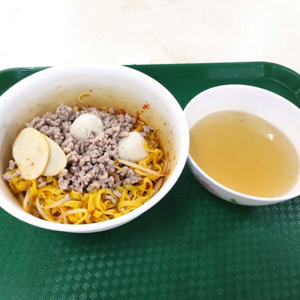Review: Soon Lee Mushroom Minced Pork Noodle (Singapore)