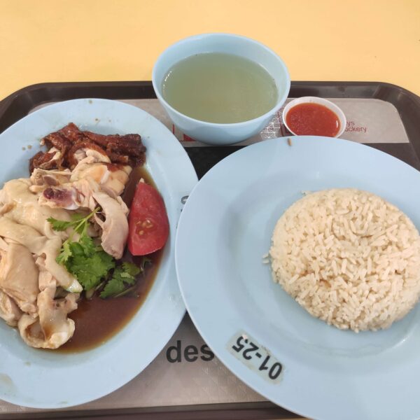 Review: Kheng Hai Hui Boneless Chicken Rice (Singapore)