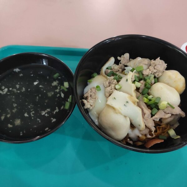 Review: Matasoh Fishball & Meatball Mincemeat Noodle (Singapore)