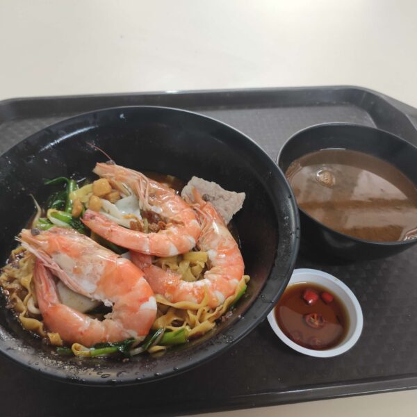 Review: Old Place Fresh Prawn Noodle (Singapore)